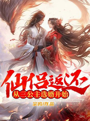 ���·�������������ѡ����ʼ