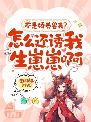 ���ǽ����޷���ô�����������̰�